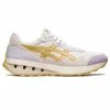 Coupon 🎁 Women's ASICS Jogger X81 Sportstyle 👟 Sneakers Cream/Mineral Brown 🤩